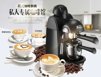 Fxunshi MD-2001 5bar Aukšto slėgio garo 0.24 L namų kavinė espresso mašina italijos buitinių kavos virimo aparatas Kapučino Pieno putų