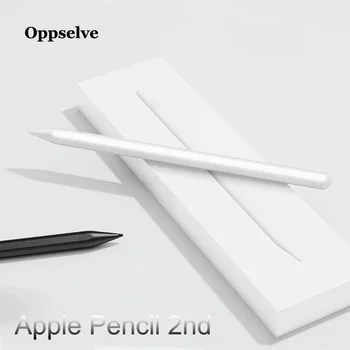 Oppselve Apple Pieštuku 2 Su Palmių Atmestas 
