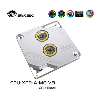Bykski CPU-XPR-A-MC-V3 CPU Vandens Blokas Intel 115X 1366 2011 2066 Juoda/Sidabrinė RBW(5V) vandens radiatorius Aušinimo Skystis