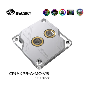Bykski CPU-XPR-A-MC-V3 CPU Vandens Blokas Intel 115X 1366 2011 2066 Juoda/Sidabrinė RBW(5V) vandens radiatorius Aušinimo Skystis
