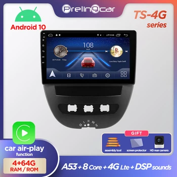 Android 10.0 Sistemos, Automobilis IPS Jutiklinį Ekraną, Stereo Peuget 107 