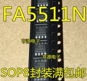 10pieces 5511 FA5511N FA5511N-D1-TE1 SOP8