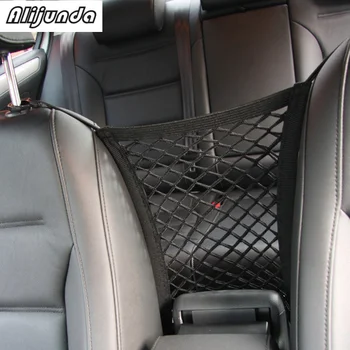 Patvari, elastinga automobilio sėdynės saugojimo krepšys akių maišą Toyota Camry Corolla RAV4 Yaris Highlander/Land Cruiser/PRADO Vios Vitz/Reiz