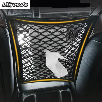 Patvari, elastinga automobilio sėdynės saugojimo krepšys akių maišą Toyota Camry Corolla RAV4 Yaris Highlander/Land Cruiser/PRADO Vios Vitz/Reiz