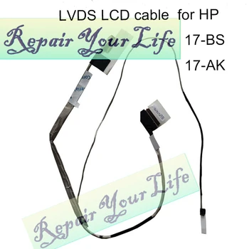Kompiuteriniai kabeliai LVDS LCD kabelis HP 17 AK 17 BS BS011DX 926519 001 NFL17 LPD CCD Ekranas linija, 30 kaiščių nauja 450.0C707.0001