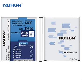 Originalus NOHON Baterijos Samsung Galaxy S3 S4 NFC S5 S6 S7 i9300 i9500 G900 SM-G920 SM-G9300 Nekilnojamojo Didelės Talpos Bateria