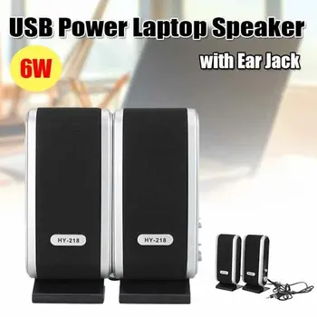 2 Vnt USB Power Kompiuterio Garsiakalbių Stereo 3.5 mm su Ear už Desktop PC Nešiojamas Stereo Garso Muzikos Grotuvas