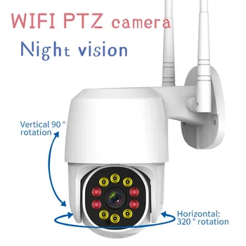 Naujas 1080P PTZ IP Kamera, Wifi Lauko Speed Dome Belaidžio Wifi Saugumo Kamera 4X Skaitmeninis Priartinimas 2MP Tinklo Stebėjimo kamerų