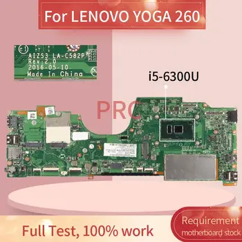 LENOVO JOGOS 260 I5-6300U Sąsiuvinis Mainboard AIZS3 LA-C582P SR2F0 DDR4 Nešiojamas plokštė