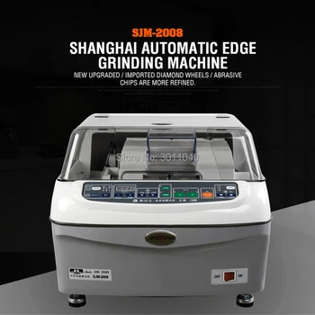 Šanchajus automatinė edgegrinding mašina SJM-2008