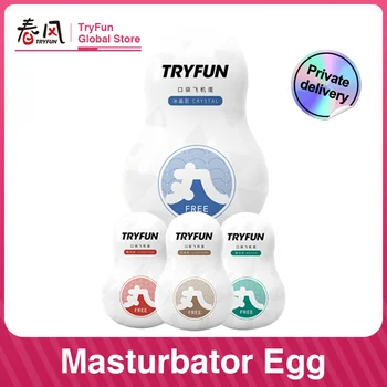 TRYFUN Masturbator Kiaušinių Sekso Žaislai, 18+, Vyrų Varpos Masturbator Makšties Realus Pūlingas Suaugusiųjų Sekso Kiaušiniai Kišenėje Pūlingas Medicininio Silikono