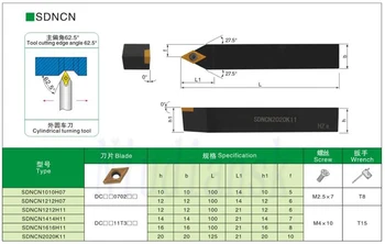SDNCN1212H07 SDNCN2020K11 Tekinimo Pavėsinė 10mm 12mm 16mm 20mm CNC Tekinimo staklių Pjovimo Juosta Karbido Įterpti Išorės Gręžimo Įrankiai Toolholder