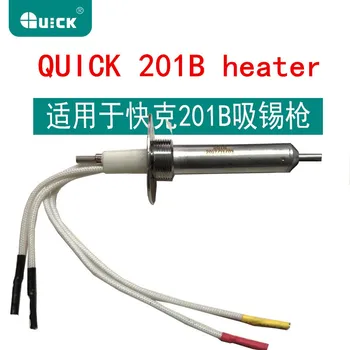 QUICK201B Elektros Siurbimo Ginklų, 201B šildymo įrangos, Filtro Kempinės, Filtras, Antgalis