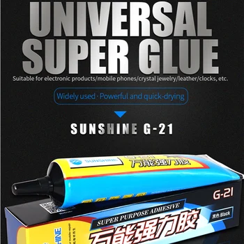 SAULĖS G-21 Universalus klijai juodi aukštos koncentracijos universal super klijai Mobiliųjų telefonų remontas, ekrano galinio dangtelio klijų