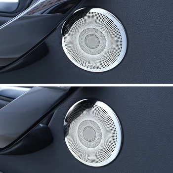 4pcs automobilių durų apdailos garsiakalbio dangtelis BMW F30 F32 3 serijos aukštos kokybės stereo garso ruporinis garsiakalbis liejimo komplektas kreminė