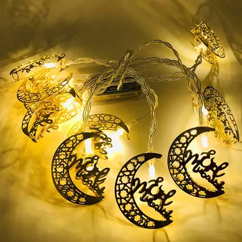 Ramadanas Dekoracija Namuose Geležies Meno Ornamentas Eid Mubarakas Dekoro Islamo Musulmonų Eid Al Adha Ramadanas Ir Eid Šalies Prekių