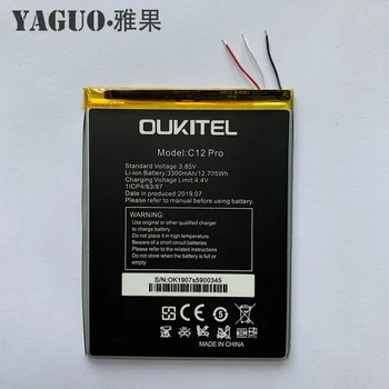 Originalus Oukitel C12 Pro Baterija Didelės Talpos, 3300mAh Baterija Atsargine Pakeisti Oukitel C12Pro Išmaniųjų Telefonų