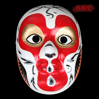 Helovinas Kaukės Kaukė Cosplay Kostiumų Kinijos Kung fu Pekino Operos facebook kaukė Guan yu Trijų Karalysčių Visų Šventųjų Diena
