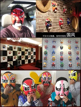 Helovinas Kaukės Kaukė Cosplay Kostiumų Kinijos Kung fu Pekino Operos facebook kaukė Guan yu Trijų Karalysčių Visų Šventųjų Diena