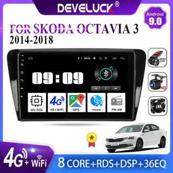 Android 9.0 Automobilio Radijo Multimedia vaizdo Grotuvas GPS Navigacija Skoda Octavia 3 A7 2013-2018 m. 2 din stereo RDS 2din 4G grynasis WIFI