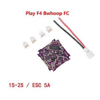 Žaisti F4 BWhoop Skrydžio duomenų Valdytojas Audio OSD BEC & Built-in 5A BL_S 1-2S 4in1 ESC RC Drone FPV Lenktynių Modelių Atsarginės Dalys