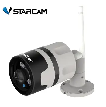 Belaidžio Namų Priežiūros Panoraminis Fotoaparatas C63S 2.0 Megapikselių FHD Saugumo Naktinio Matymo Motion Detect Lauko IP Kamera