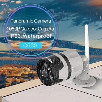 Belaidžio Namų Priežiūros Panoraminis Fotoaparatas C63S 2.0 Megapikselių FHD Saugumo Naktinio Matymo Motion Detect Lauko IP Kamera