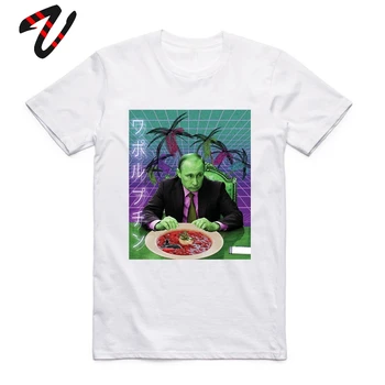 Estetika Marškinėliai Vyrams Vaporwave T-shirt Nuostabus Vladimiras Putinas Mados Marškinėlius Medvilnės Streetwear Grobis Viršūnes Tees
