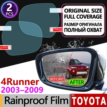 Toyota 4Runner, 2003 m. - 2019 N210 N280 SW4 Hilux Surf 4 Runner Anti Rūko galinio vaizdo Veidrodis Rainproof Anti-Rūko Filmų Priedai