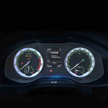 Lsrtw2017 Automobilių HD prietaisų Skydelio Anti-scratch Plėvele Apsaugos lipdukas, skirtas Skoda Kodiaq Gt Bagetai Priedai 2017 2018 2019 2020