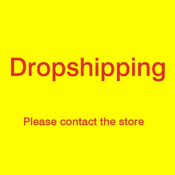Dropshipping skirta nuorodą. Prašome susisiekti su parduotuvės.