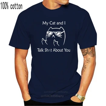Karinio Jūrų Laivyno, Black Unisex Marškinėliai, Mano Katė Ir Kalbu Apie Jus T-Shirt Funny Cat Mėgėjams Vyrams, Drabužiai, Marškinėliai