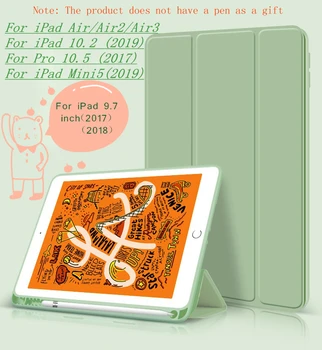 Karšto Atveju, iPad Oro/2/Air3 iPad 10.2 (2019 m.) 10.5 (2017 m.), iPad 9.7 colių 2018 Naujas Tri-Fold Saldainiai Pen Lizdas Tablet PC atveju