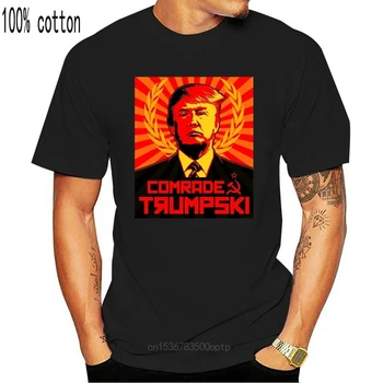 2020 Mados Karšto Draugas Trumpski - Išlieka ir Apkaltą Koziris rusijos Shirt marškinėliai