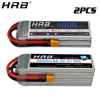 2VNT HRB Lipo Baterija 3S 11.1 V 4000mah 4200mah 5000mah 6000mah 4S 14.8 V 3300mah 7000mah 6S 22.2 V 2S 7.4 V 5200mah XT60 T RC Dalys