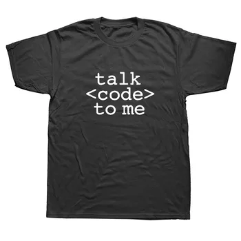Ji Veikia Mano kompiuteryje Marškinėlius Kompiuteris Kodas Laiškas Įdomus Aukštos Kokybės Įgulos Kaklo ES Dydis Medvilnės Programuotojas T-shirt