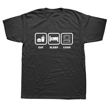 Ji Veikia Mano kompiuteryje Marškinėlius Kompiuteris Kodas Laiškas Įdomus Aukštos Kokybės Įgulos Kaklo ES Dydis Medvilnės Programuotojas T-shirt