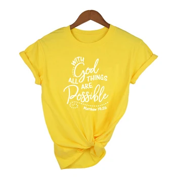 Su Dievu Viskas Yra Įmanoma Spausdinti Moterų Krikščionių Marškinėliai Religinių Grafinis Tees Tikėjimą, Moterų Topai Vasaros Drabužių Camisetas