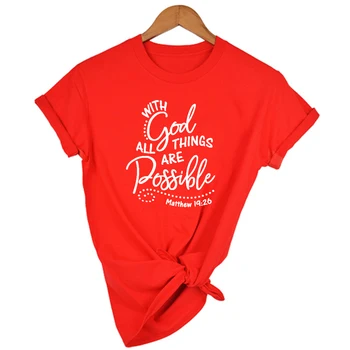 Su Dievu Viskas Yra Įmanoma Spausdinti Moterų Krikščionių Marškinėliai Religinių Grafinis Tees Tikėjimą, Moterų Topai Vasaros Drabužių Camisetas