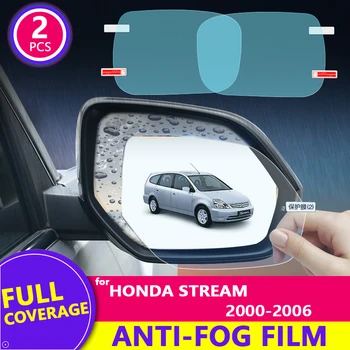 Honda Stream 2000-2006 m. RN1-RN5 Pilnas draudimas galinio vaizdo Veidrodis HD Filmas Anti-Rūko Rainproof Auto Veidrodis Lipdukas Automobilių Reikmenys