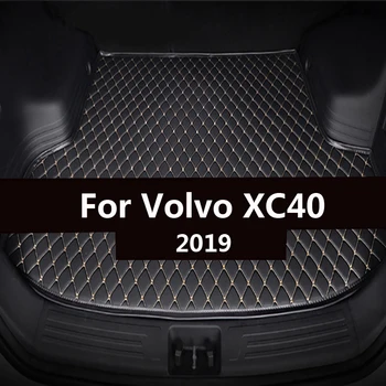 Automobilio bagažo skyriaus kilimėlis Volvo XC40 2019 linijinių krovinių kilimų interjero aksesuarų dangtis