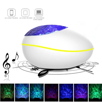 Spalvinga Žvaigždėtas Dangaus Projektorius Blueteeth USB Balso Kontrolės Muzikos Grotuvas LED Nakties Šviesos Romantiška Projekcija Lempos Gimtadienio Dovana