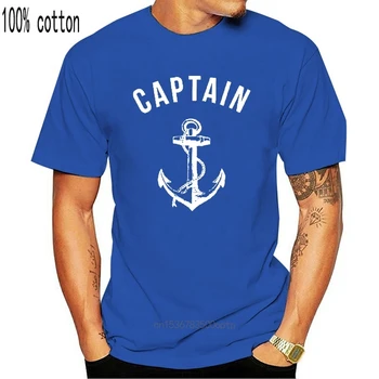 Aukštos Kokybės marškinėliai Kapitonas T-shirt Inkaro Jūrmylių Jūros Jūrininkas, Jūrų Laivo Mados Kietas Dovana Marškinėliai