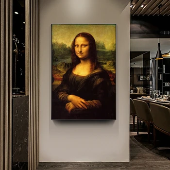 Kad Mona Lisa Garsaus Meno Drobė Dailininko Leonardo Da Vinci Sienos Menas, Plakatų Ir Grafikos Klasikinio Meno Nuotrauka Už Kambarį