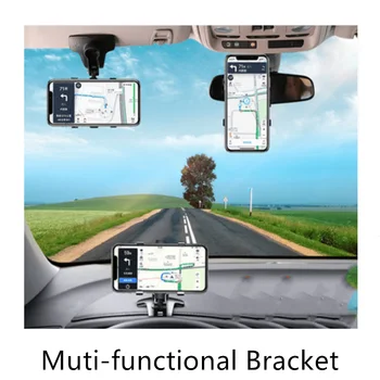 Automobilių Daugiafunkcinis Mobilusis Telefonas, Laikiklis, Automobilinis Telefono Laikiklis, 360° Sukimosi Reguliavimas GPS Mount Support iPhone11 Pro 