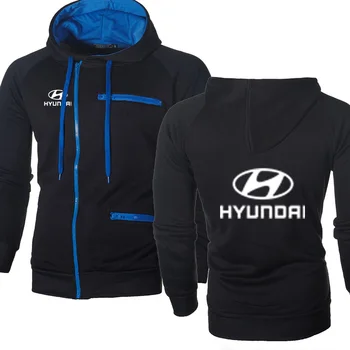 Vyrai Hoodies Hyundai Automobilių Logotipas Spausdinti Atsitiktinis HipHop Harajuku ilgomis Rankovėmis Fleece šilti Megztiniai su Gobtuvu Vyriškos striukės užtrauktukas
