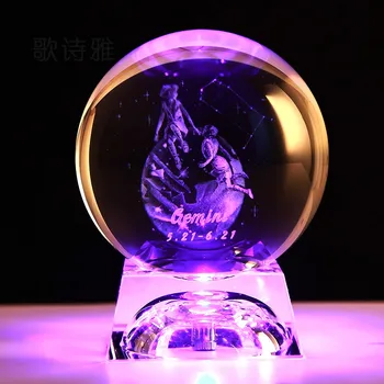 Aišku, 3D Zodiako Ženklas Žvaigždė Crystal Ball Lazeriu Graviruotas Stiklo Sferos Namų Dekoro Gimtadienio Dovana Ornamentu