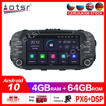 Android10.0 4G+64GB automobilių DVD grotuvas Built-in DSP GPS multimedijos Radijo Kia Soul - 2018 GPS Navigacija Stereo Audio player