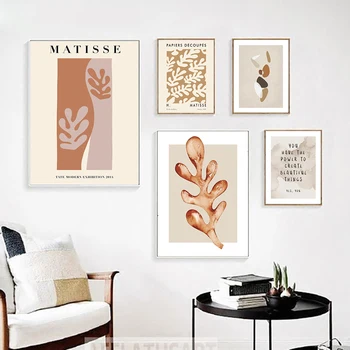 Retro Matisse Abstraktus, Plakatų Ir Grafikos Laišką Augalai Spalvinga Drobė, Tapyba Sienos Menas Nuotraukas Lova Unikalių Dekoro