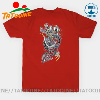 Tatooine Yakuza Kiryu marškinėliai vyriški Custom Design Atgal Spausdinti marškinėliai, Kietas Japonijos Auga Kaip Drakonas Kazuma Majima T-shirts